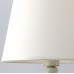 Настольная лампа ARTE Lamp A9311LT-1WG