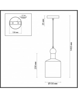 Подвесной светильник Odeon Light 4086/1-foto3