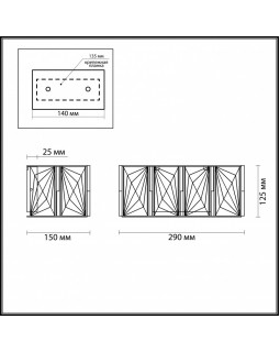 Бра Odeon Light 4119/2W-foto4