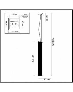 Подвесной светильник Odeon Light 4137/1-foto3
