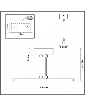 Светильник для картин Odeon Light 4615/12WL-foto3