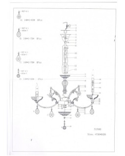 Подвесная люстра Lightstar 717082-foto14
