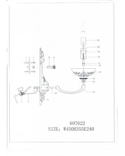 Бра Lightstar 697622-foto5