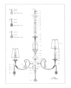 Подвесная люстра Lightstar 691082-foto5