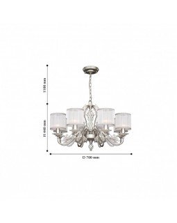 Подвесная люстра Favourite 2306-8P-foto7