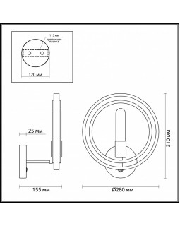 Бра LUMION 4401/1W-foto3