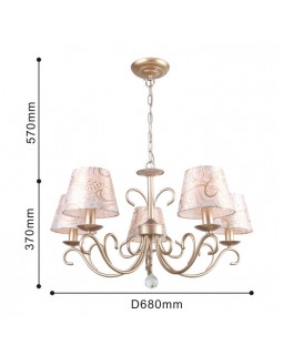 Подвесная люстра F-Promo 2560-5P-foto8