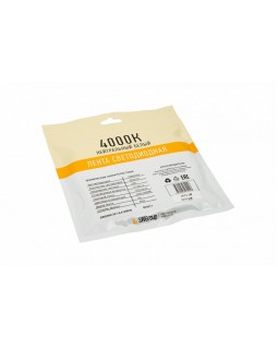 Лента SWG SWG560-24-14.4-WWW-20-foto10