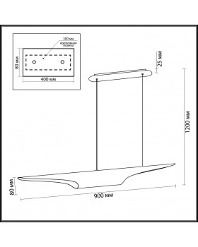 Подвесной светильник Odeon Light 3816/50BG-foto3