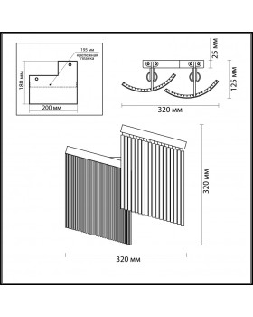 Бра Odeon Light 4630/2W-foto3