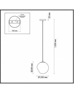 Подвесной светильник LUMION 3769/1A-foto2