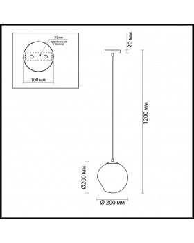 Подвесной светильник LUMION 3769/1A-foto2