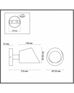 Бра LUMION 4465/1W-foto2