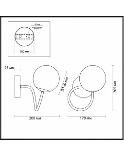 Бра LUMION 4466/1W-foto2