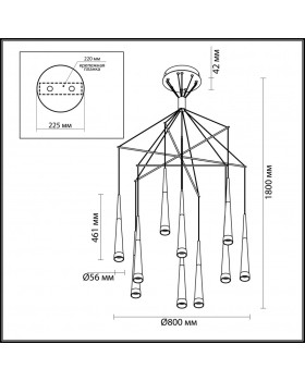 Подвесной светильник Odeon Light 3891/70LG-foto3