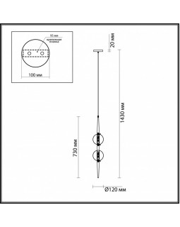 Подвесной светильник Odeon Light 4683/2-foto3