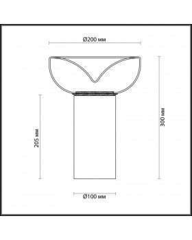 Настольная лампа Odeon Light 4720/7TL-foto3
