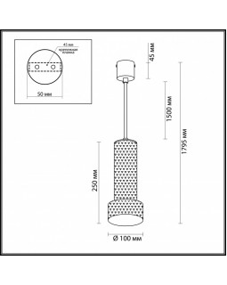 Подвесной светильник Odeon Light 4740/5L-foto3