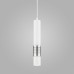 Подвесной светильник Elektrostandard DLN001 MR16 9W 4200K белый матовый/серебро