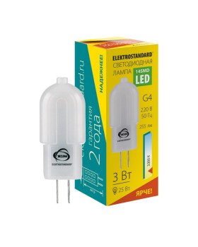 Светодиодная лампа Elektrostandard G4 LED BL101 3W AC 220V 360° 3300K-foto3