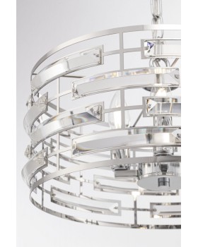 Подвесная люстра Maytoni MOD067PL-04CH-foto4