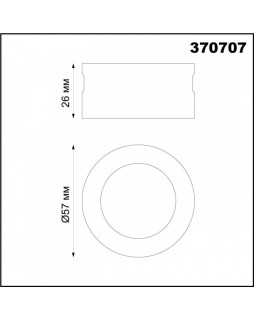 Вставка Novotech 370707-foto3