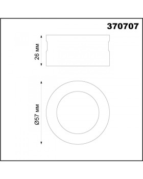 Вставка Novotech 370707-foto3