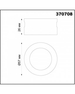 Вставка Novotech 370708-foto3