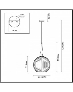 Подвесной светильник Odeon Light 4765/1-foto3