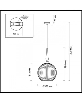Подвесной светильник Odeon Light 4765/1-foto3