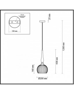 Подвесной светильник Odeon Light 4767/1-foto3