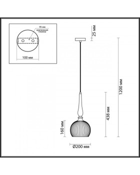 Подвесной светильник Odeon Light 4767/1-foto3