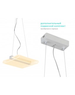 Накладной светильник Ambrella Light FA625-foto6