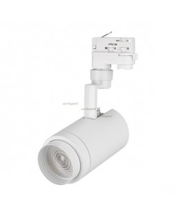 Светильник на шине Arlight 024606-foto2