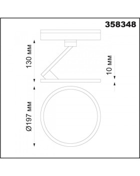 Светильник на шине Novotech 358348-foto2