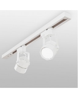 Светильник на шине Elektrostandard Robi GU10 Белый (MRL 1004) однофазный-foto5