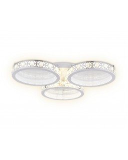 Накладной светильник Ambrella Light FA9445-foto2
