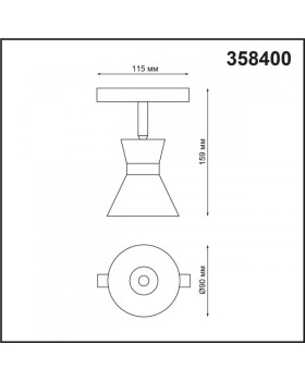 Светильник на шине Novotech 358400-foto2