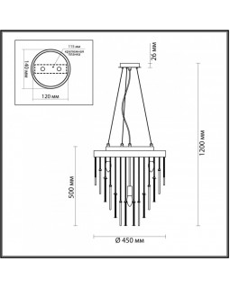 Подвесная люстра Odeon Light 4784/7-foto2