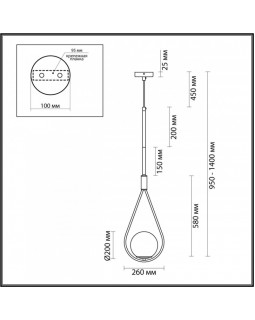 Подвесной светильник Odeon Light 4810/1A-foto2