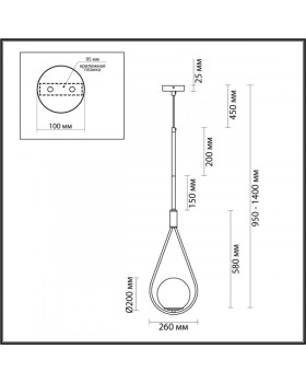Подвесной светильник Odeon Light 4810/1A-foto2