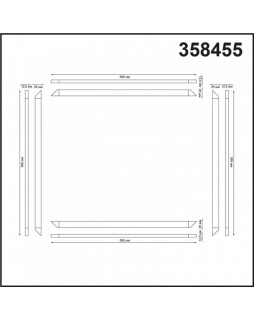 Светильник Армстронг Novotech 358455-foto2