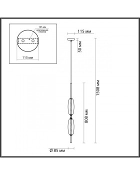 Подвесной светильник Odeon Light 4792/16L-foto2