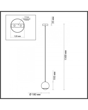 Подвесной светильник Odeon Light 4227/8L-foto2