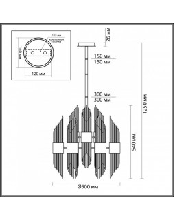 Люстра на штанге Odeon Light 4847/18-foto2