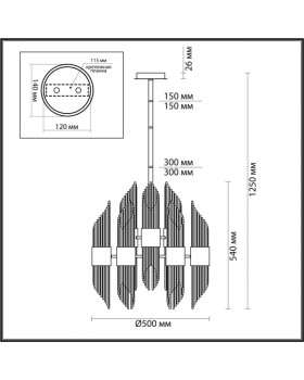Люстра на штанге Odeon Light 4847/18-foto2