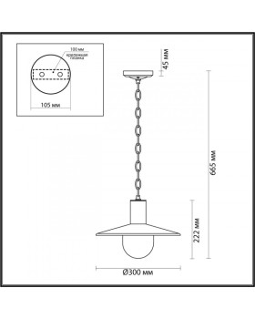 Уличный светильник Odeon Light 4833/1-foto2