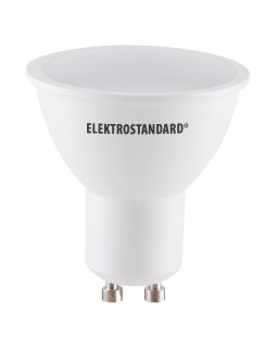 Светодиодная лампа Elektrostandard GU10 LED 9W 6500K (BLGU1004)-foto2