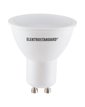 Светодиодная лампа Elektrostandard GU10 LED 9W 6500K (BLGU1004)-foto2