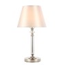 Настольная лампа ST-Luce SL1755.154.01